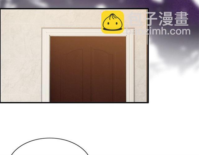 第234话 要和我联盟吗94