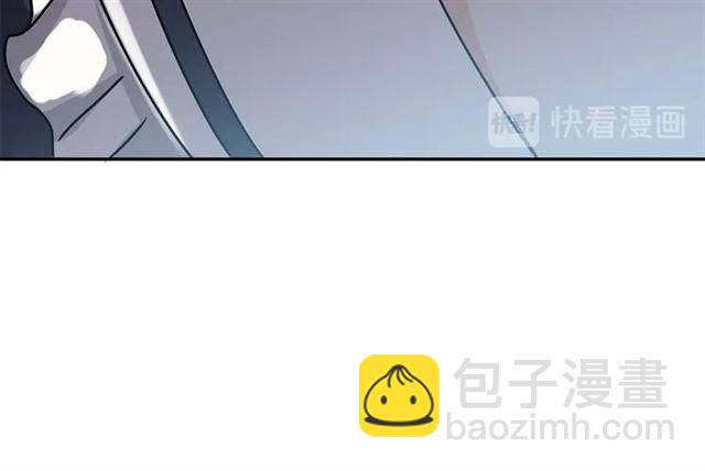 第235话 为你撑腰116