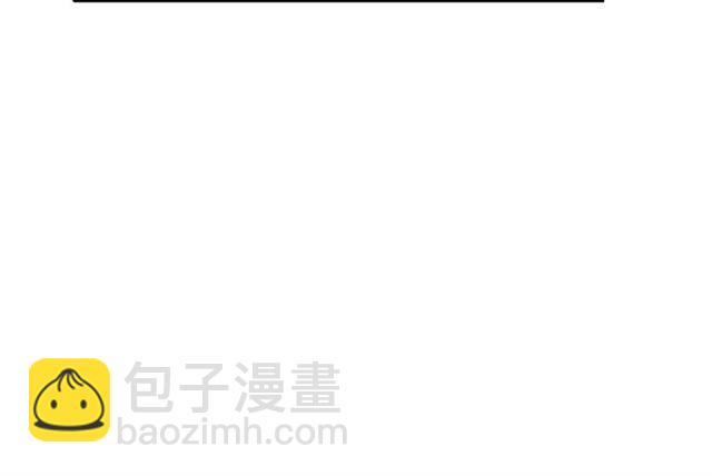 第235话 为你撑腰129
