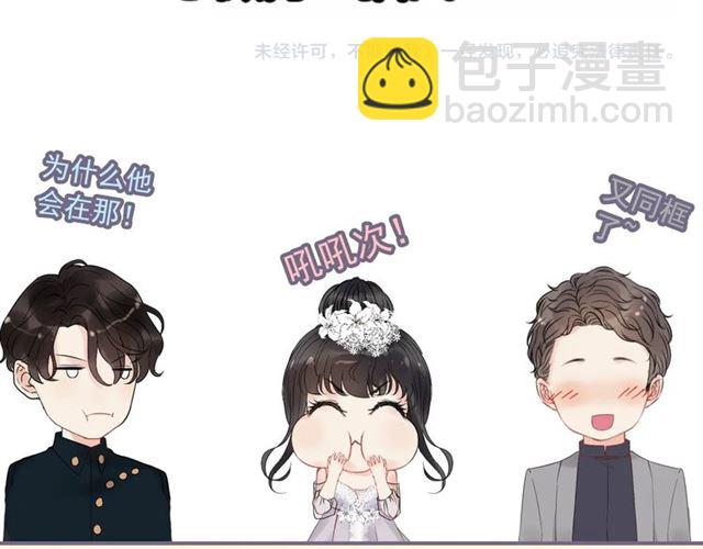 第235话 为你撑腰131