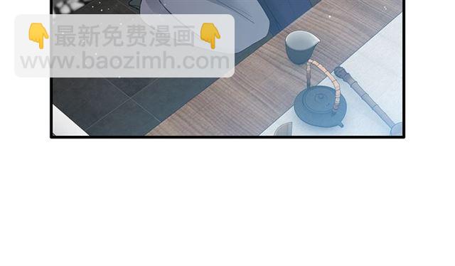 第235话 为你撑腰18