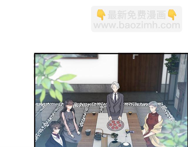 第235话 为你撑腰19