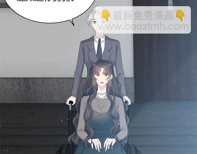 第235话 为你撑腰26