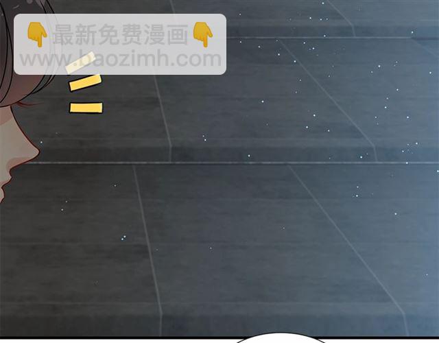 第235话 为你撑腰28