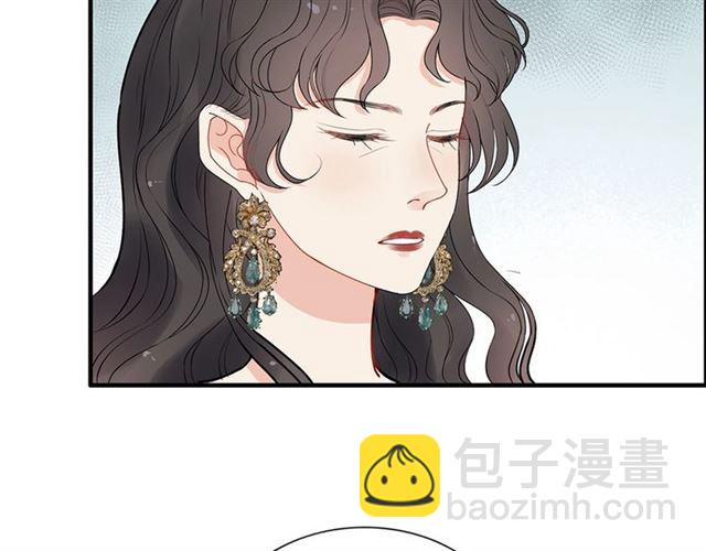 第235话 为你撑腰31
