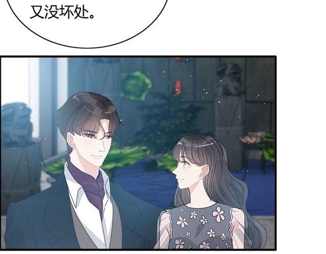 第235话 为你撑腰36