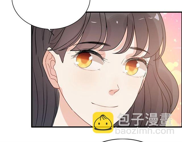 第235话 为你撑腰44