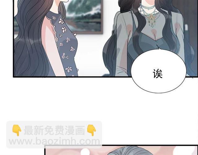 第235话 为你撑腰48