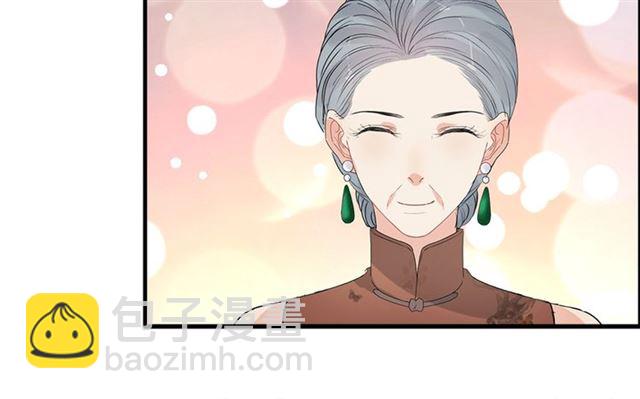 第235话 为你撑腰49