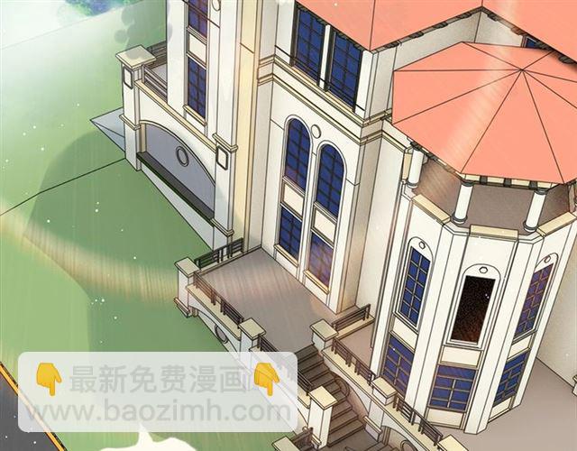 第235话 为你撑腰55