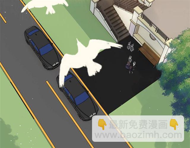 第235话 为你撑腰56