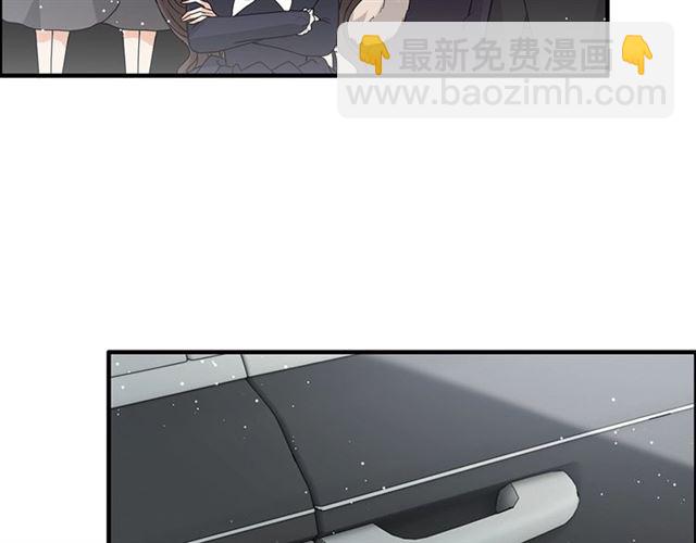 第235话 为你撑腰58