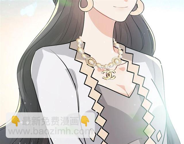 第235话 为你撑腰62