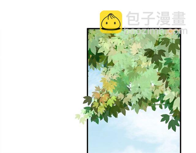 第235话 为你撑腰75