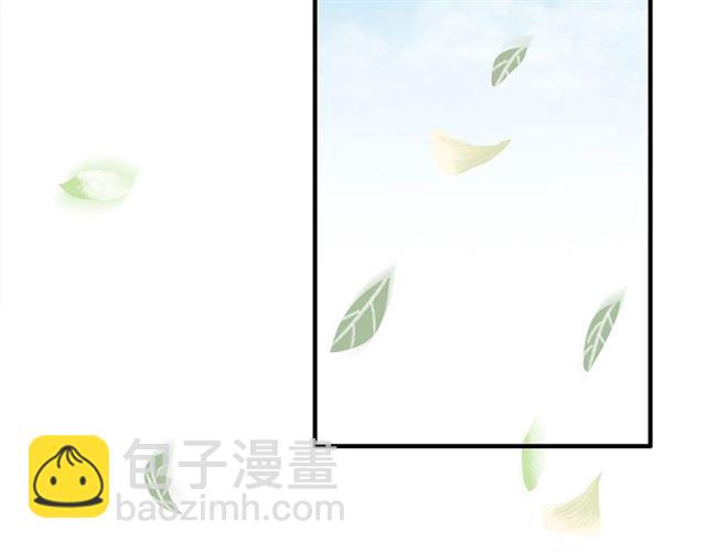 第235话 为你撑腰76