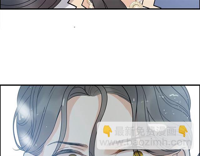 第235话 为你撑腰78