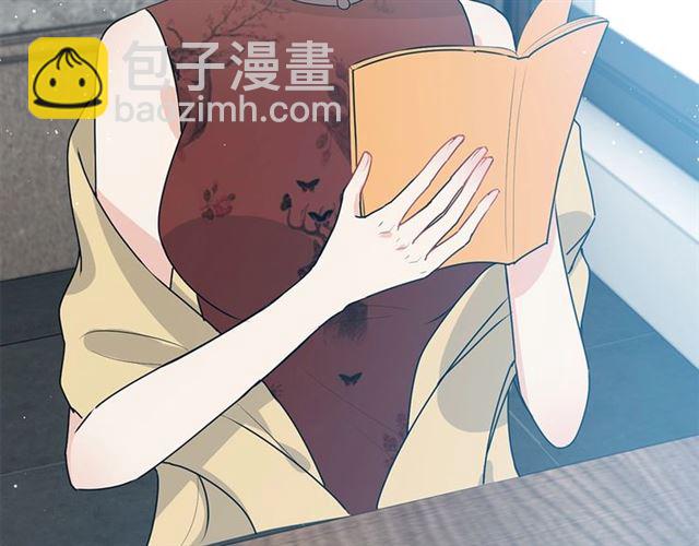 第235话 为你撑腰8
