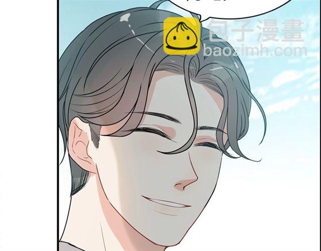 第235话 为你撑腰91