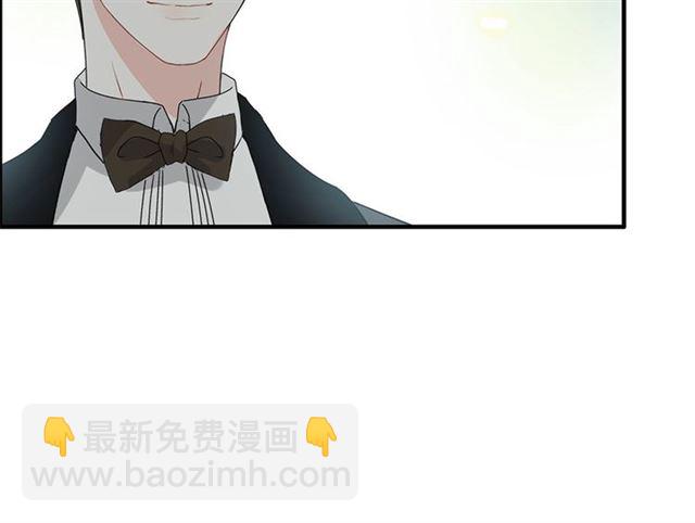 第235话 为你撑腰99