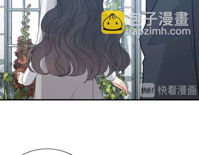 第236话 只对你开放106