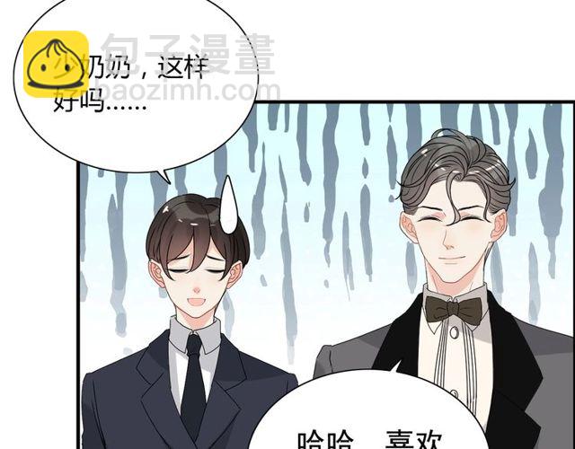 第236话 只对你开放107