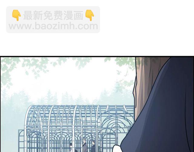 第236话 只对你开放113