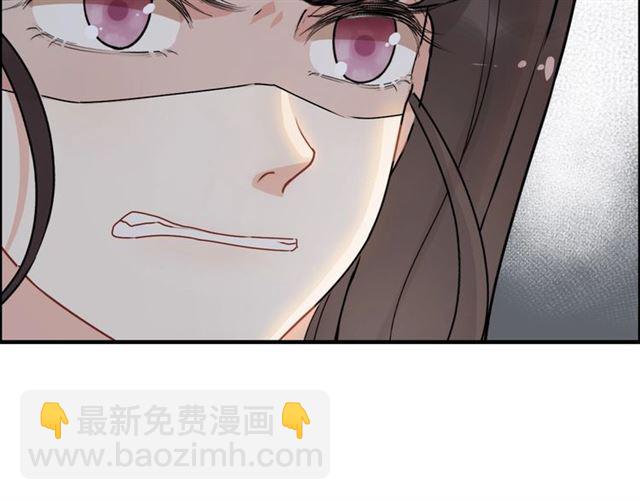 第236话 只对你开放122