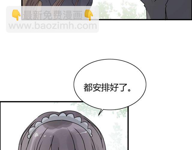 第236话 只对你开放124