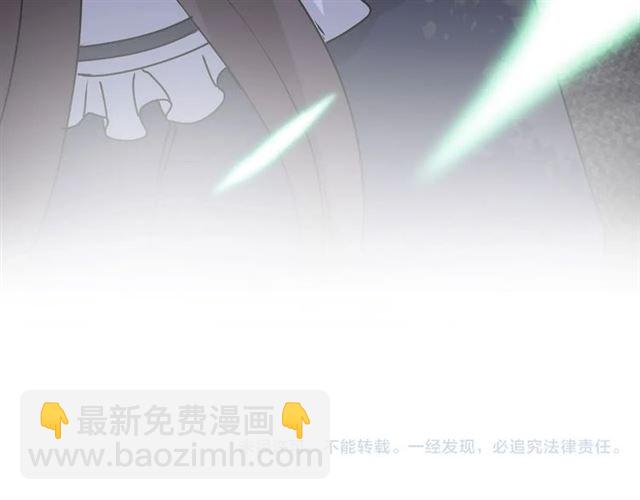 第236话 只对你开放129