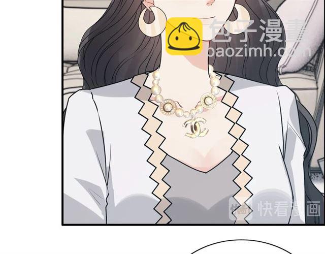 第236话 只对你开放19