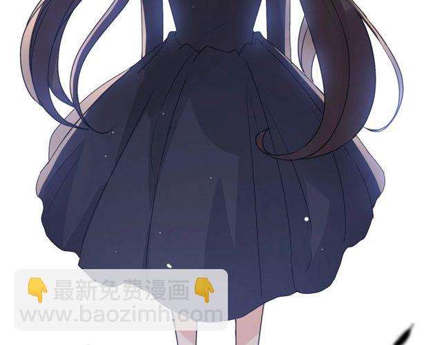 第236话 只对你开放26