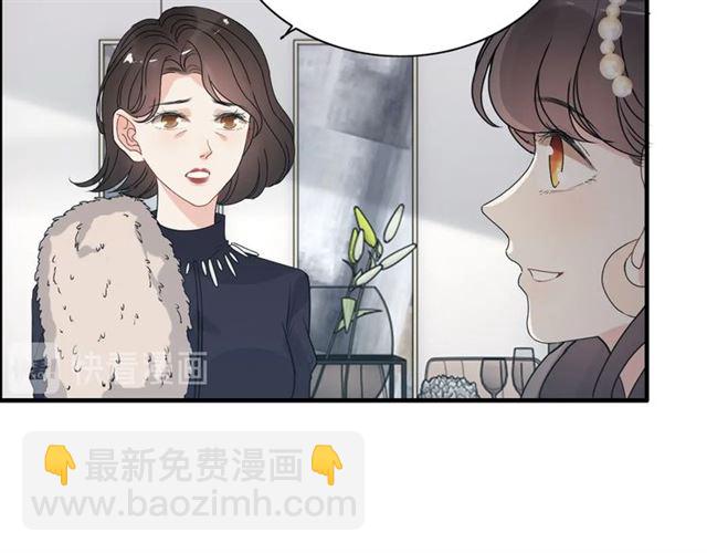 第236话 只对你开放28