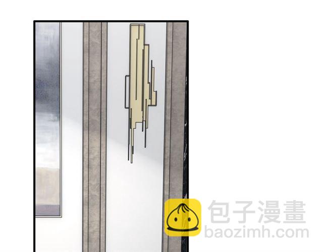 第236话 只对你开放3