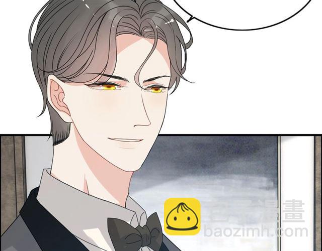 第236话 只对你开放31