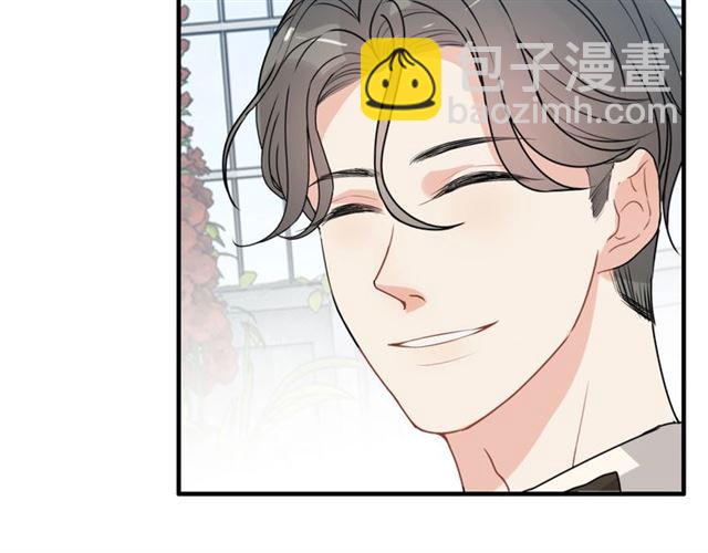 第236话 只对你开放56