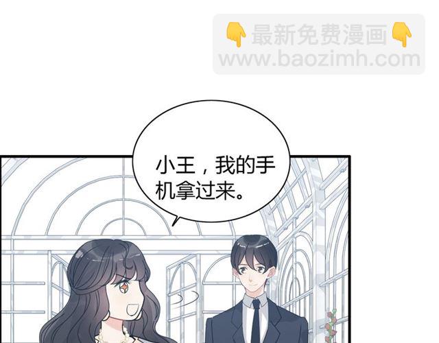 第236话 只对你开放65