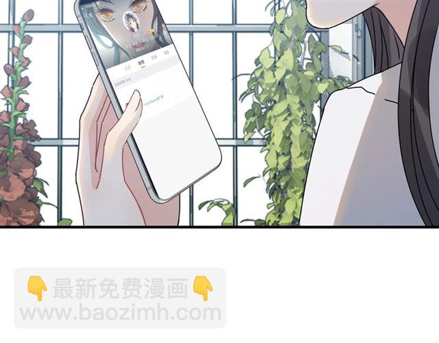 第236话 只对你开放69