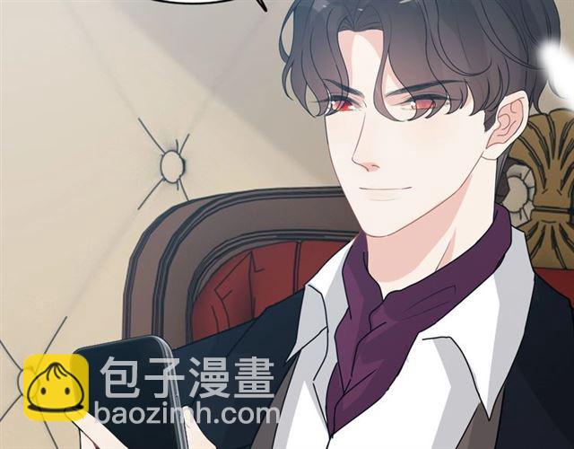 第236话 只对你开放72