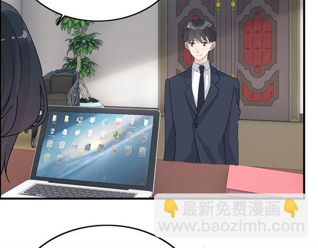 第236话 只对你开放75