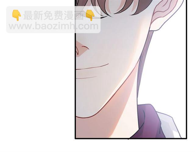 第236话 只对你开放77