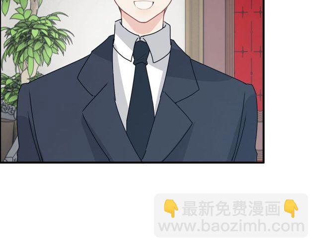 第236话 只对你开放79