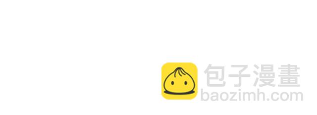 第236话 只对你开放80