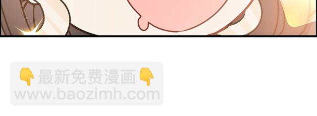 第236话 只对你开放96
