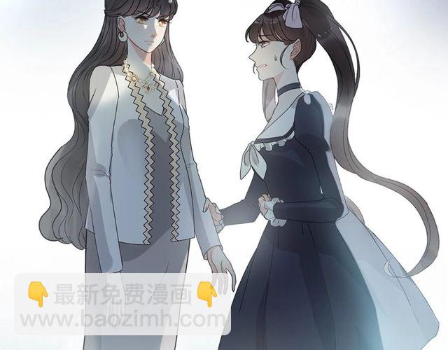 237话 饭里有毒104