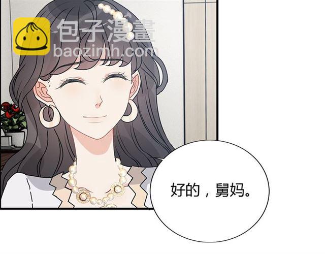 237话 饭里有毒15