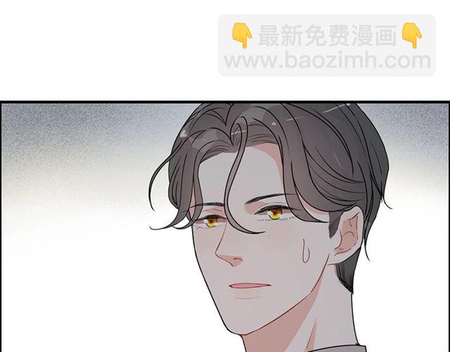 237话 饭里有毒30