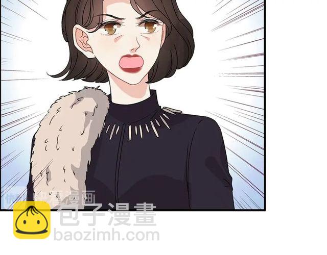 237话 饭里有毒32