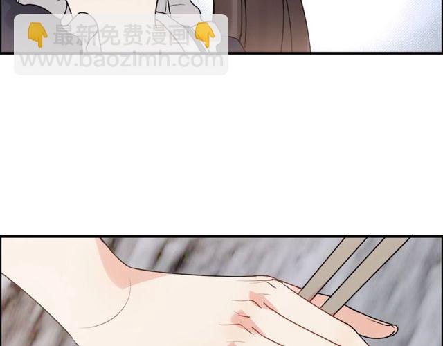 237话 饭里有毒38