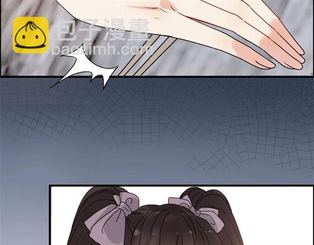 237话 饭里有毒39
