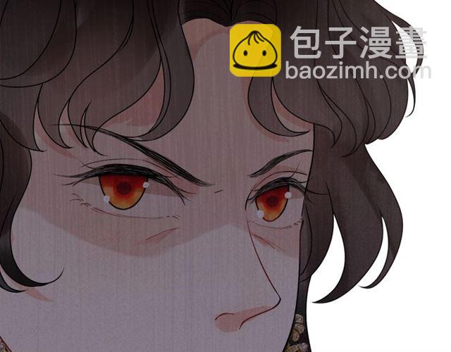237话 饭里有毒41